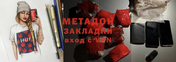 бошки Зерноград