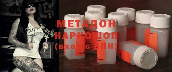 бошки Зерноград