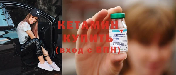 бошки Зерноград