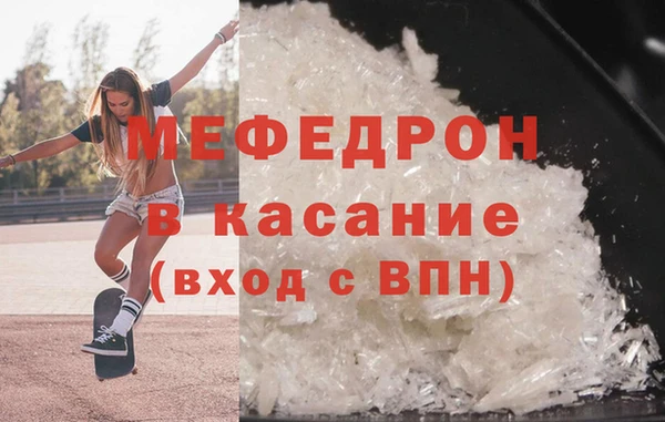 бошки Зерноград