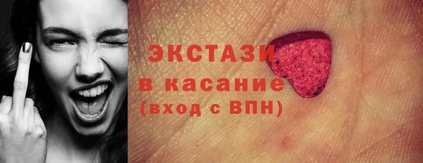 бошки Зерноград