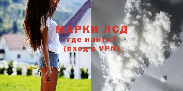 мефедрон VHQ Зеленодольск