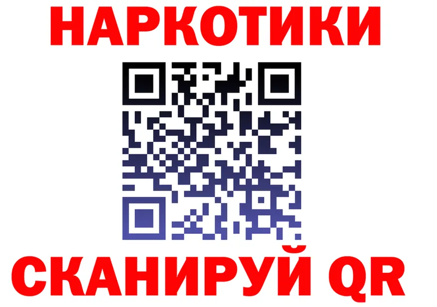 А ПВП крисы CK ТОР маркетплейс MEGA Бахчисарай